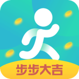 步步大吉app下载-步步大吉v1.41 安卓版