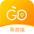 那就走导游端app下载-那就走导游端v1.3.7 安卓版