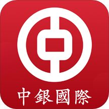 中银国际证券app手机版下载-中银国际app下载v9.5.0 官方版