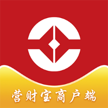 营财宝商户端安卓版-营财宝商户端下载安卓appv1.00.25 最新版