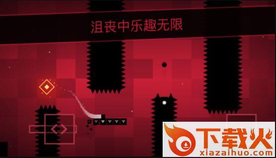 SSR超级跑酷破解版截图2