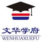 文华学府app下载-文华学府v0.0.30 安卓版