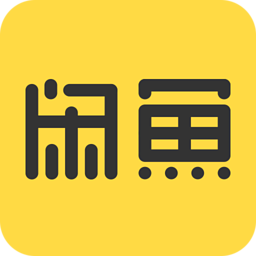 闲鱼国际版下载-闲鱼国际版v7.3.40 安卓版