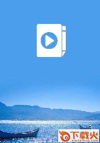 视频记事本app截图3