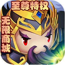 伏魔情缘果盘版 v1.0.0 安卓版 伏魔情缘果盘版 v1.0.0 安卓版
