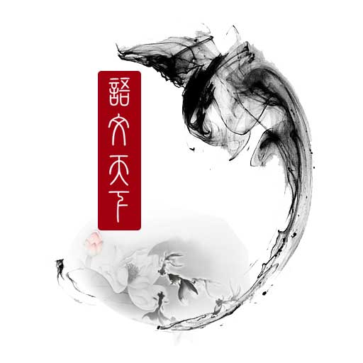 语文天下APP下载-语文天下v5.3.1 安卓版