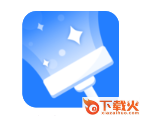 手机清理大师 Pro截图3