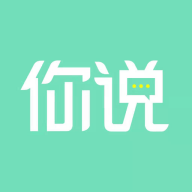 你说故事藏馆app v1.1.7 最新版