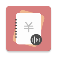 小语记账app官方版下载-小语记账v3.0.5 最新版