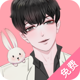 免耽漫画苹果版 v2.8.8 iphone版 