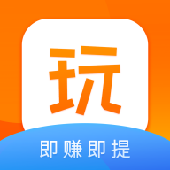 酷玩赚安卓版下载-酷玩赚appv1.2.0 最新版