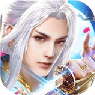 御剑星辰手游下载-御剑星辰v2.8.0 安卓版
