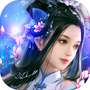 青莲剑墟手游 v1.0 安卓版