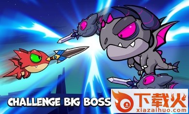 天空生存之战截图1