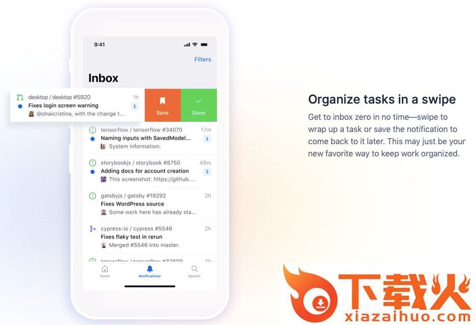 github移动版app截图1