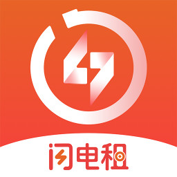 闪电租app下载-闪电租v1.0.2 安卓版