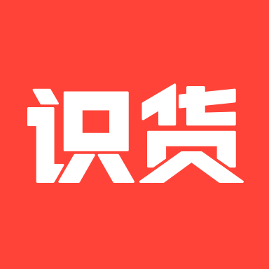 识货手机客户端下载 v8.18.0 官方最新版