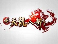冰焰v7官网下载-新天龙八部3冰焰v7脚本下载绿色最新版