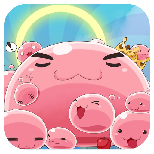 抓住史莱姆 v1.0.2 安卓版