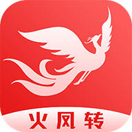 火凤转(火凤赚)转发文章平台下载-火凤转appv1.0.0 官方版
