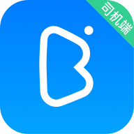 帮邦行司机3下载-帮邦行司机3appv5.40.5.0002 最新版