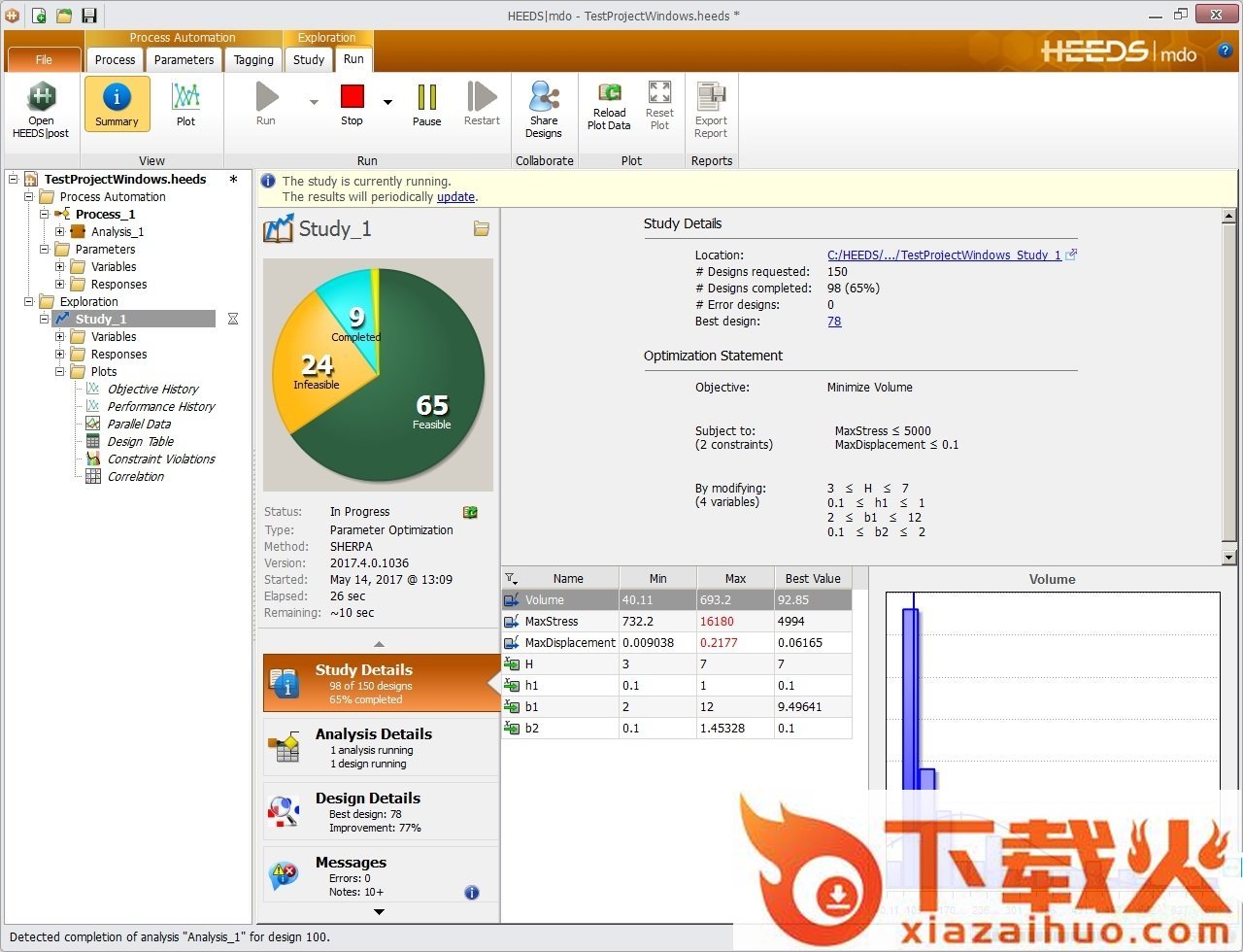 HEEDS MDO最新版下载