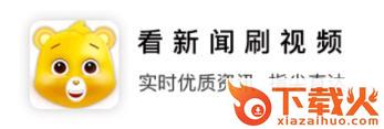小熊宝截图3