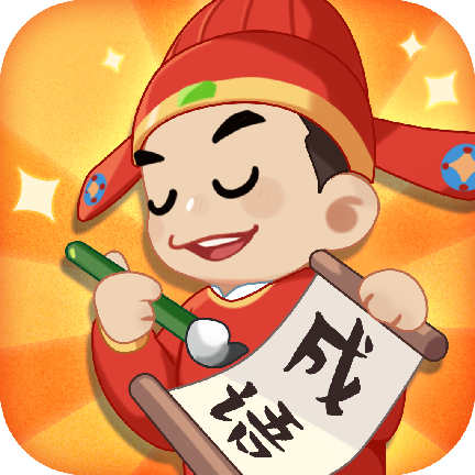 这题我会答 v1.9.4 安卓版 这题我会答 v1.9.4 安卓版