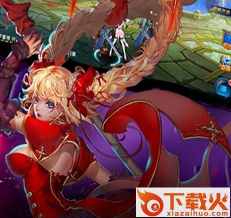 疾风剑魂加强版截图3