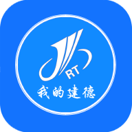 我的建德app下载-我的建德v1.0.0.26