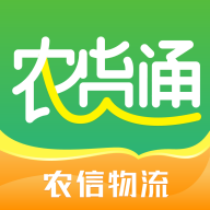 农货通下载-农货通appv1.0.0 官方版