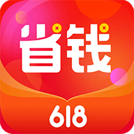 省点钱app下载-省点钱v1.0 最新版