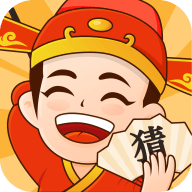 来玩猜成语app下载 v1.2.3 安卓版