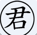 君子云播放app苹果版下载-君子云播放器ios版下载v1.0 iphone官方版