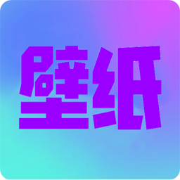最美桌面壁纸精灵下载安装-最美桌面壁纸精灵appv1.1 安卓版