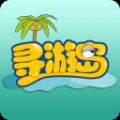 寻游岛app下载-寻游岛v1.00.01 手机版