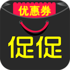 促促优惠券返利最新版下载-促促优惠券返利appv2.4.0 安卓版