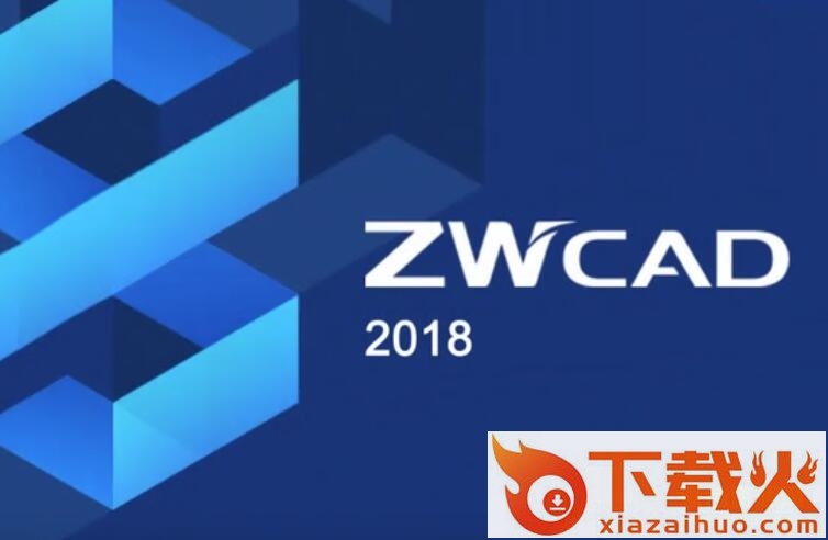 中望cad2018文件