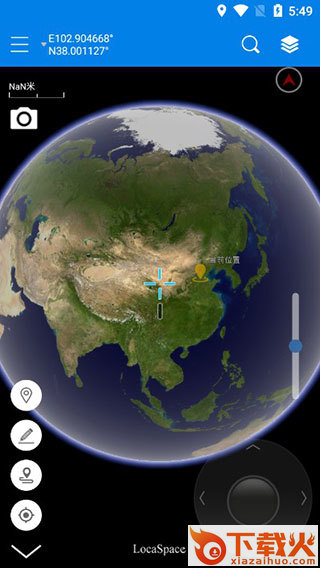 图新地球app截图2