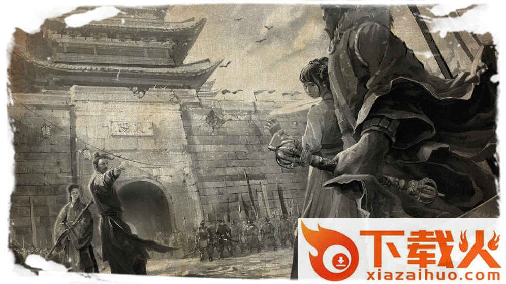 群侠传手游截图2