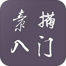 素描画画绘画教程app下载-素描画画绘画教程v1.0.0 安卓版