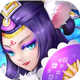 狐仙情缘手游ios版-狐仙情缘苹果版(暂未上线)v1.0 iPhone版
