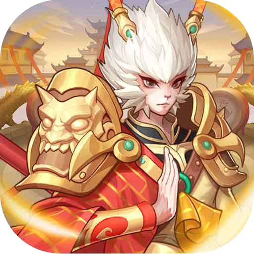 神魔传手游下载-神魔传v1.8.12 安卓版