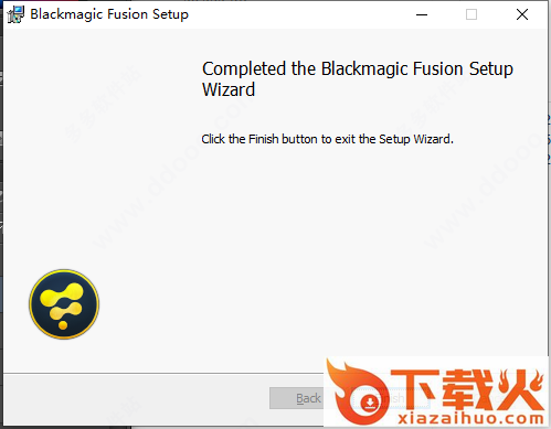 fusion17正式版 汉化电脑版 截图1