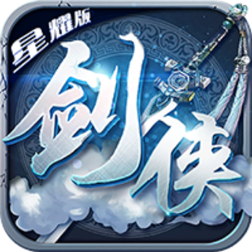 剑侠主宰手游官方版下载-剑侠主宰v1.0.1 安卓版