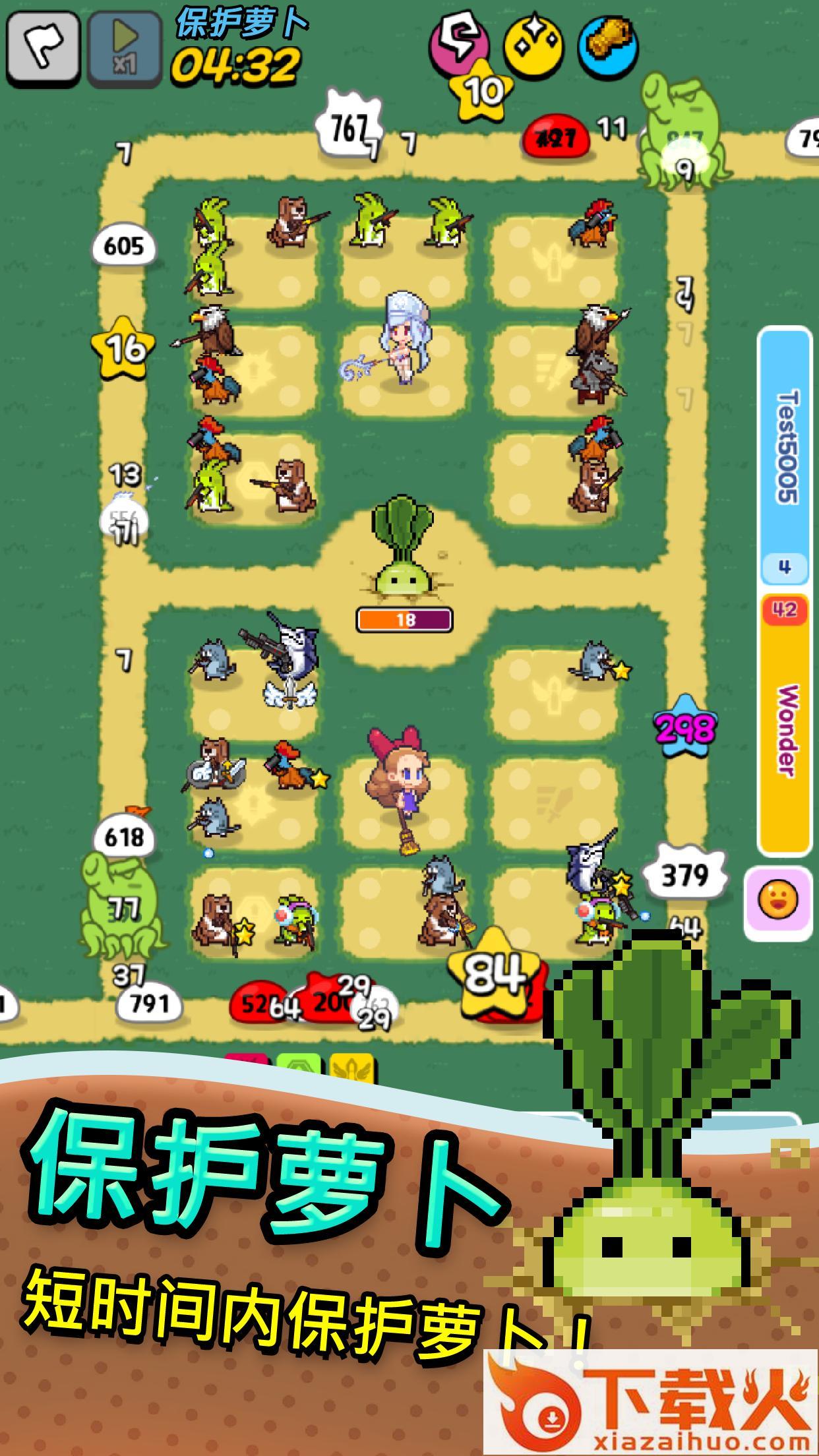 33RD截图2