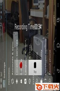 Spy Cam -Secret video camera-间谍照像机截图2
