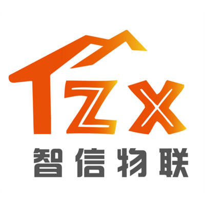 智信物联app下载 v1.0.5 最新版