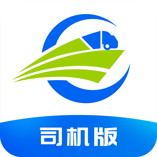 船帮帮联运司机版 v20.15.0112 安卓版