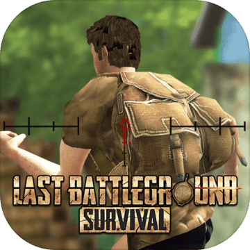 终极战场生存v1.6安装包-LastBattleGround:Survival(终极战场生存1.6apk下载)v1.6 安卓版